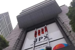 Japanese Intervention Weighs on Tokyo Markets
