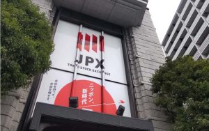 Nikkei Drops for Third Session