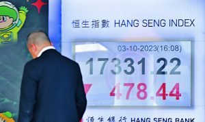 Hang Seng Rebounds on Dip Buying, Banks and Technology Support