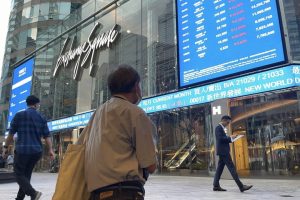Hang Seng Down, Hormuz Risks Weigh Down Sentiment Again