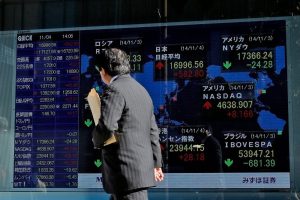 Japanese Stocks Weaken, SoftBank Plunges Sharply