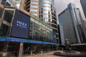 Hong Kong Stock Exchange Rebounds, BYD Shares Lead Gains