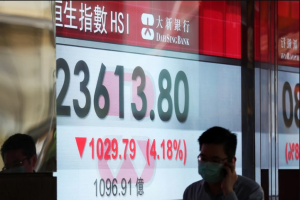 AI Rally Stalls, Hang Seng Falls