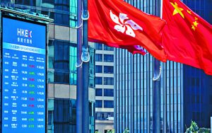 Hang Seng Rebounds, WuXi Biologics Surges